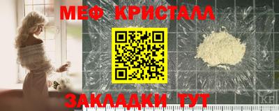 гашиш Славянск-на-Кубани