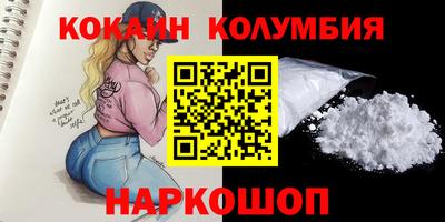 стаф Свободный