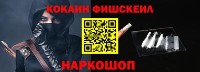 дмт Сланцы