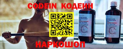 стаф Свободный