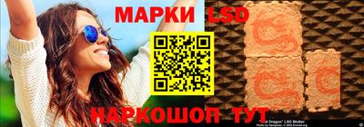 индика Северобайкальск