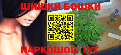 экстази Славгород