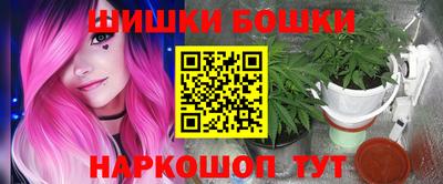 стаф Свободный