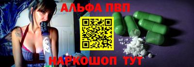 стаф Свободный