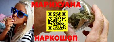 spice Севастополь