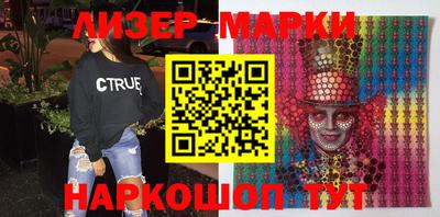 стаф Свободный