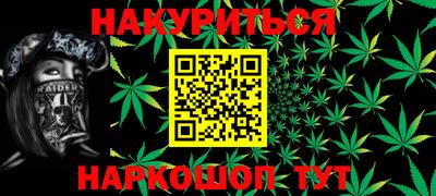 стаф Свободный