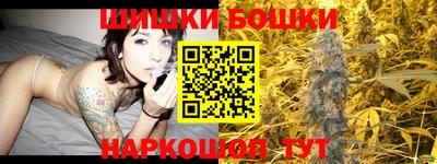 гашиш Славянск-на-Кубани