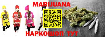 стаф Свободный