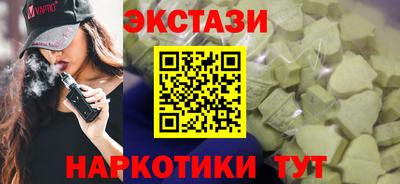 индика Северобайкальск