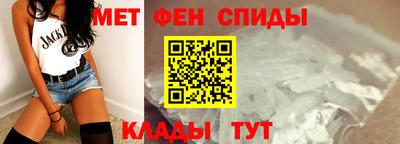 стаф Свободный