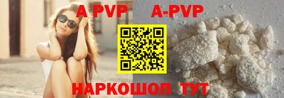 экстази Славгород