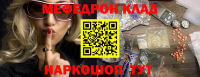 стаф Свободный