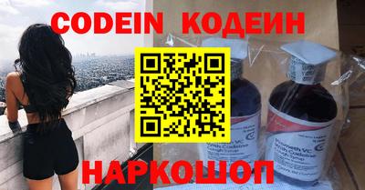 индика Северобайкальск