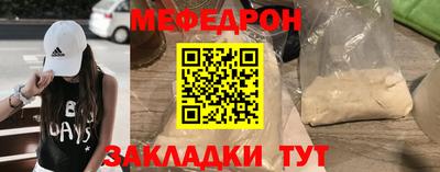 экстази Славгород